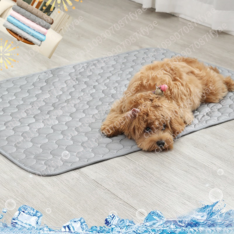 Pet Beds - Yazlık Serin Evcil Hayvan Yatağı Büyük