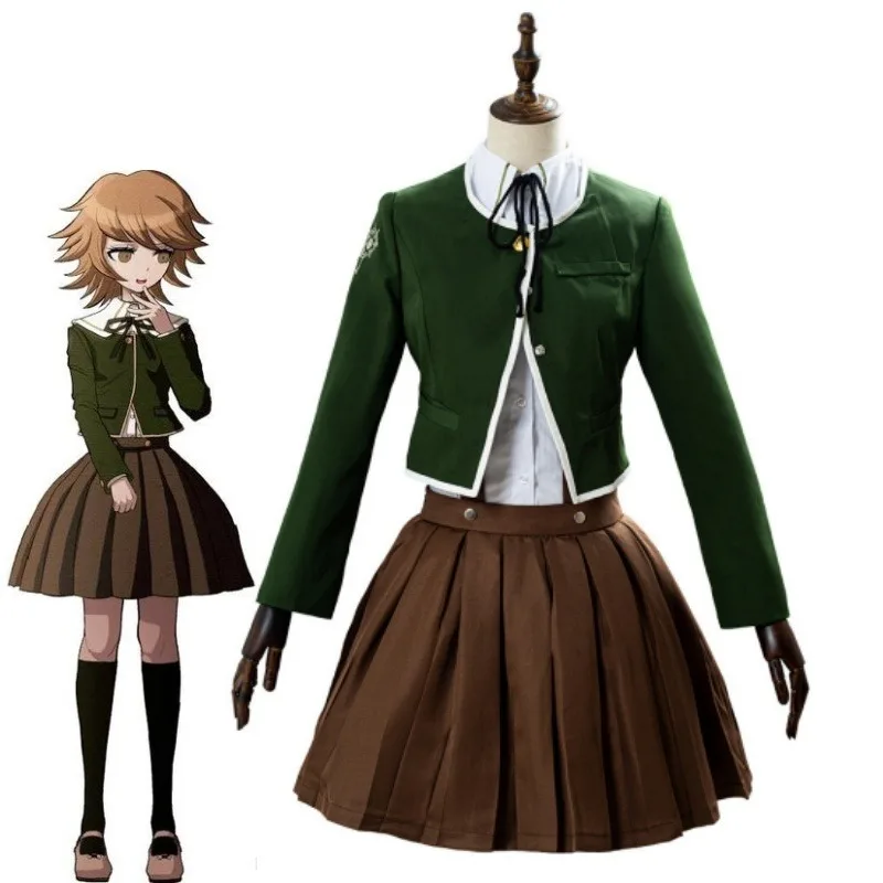 Aquarium - Cadılar Bayramı Kostümü de Cosplay Chihiro
