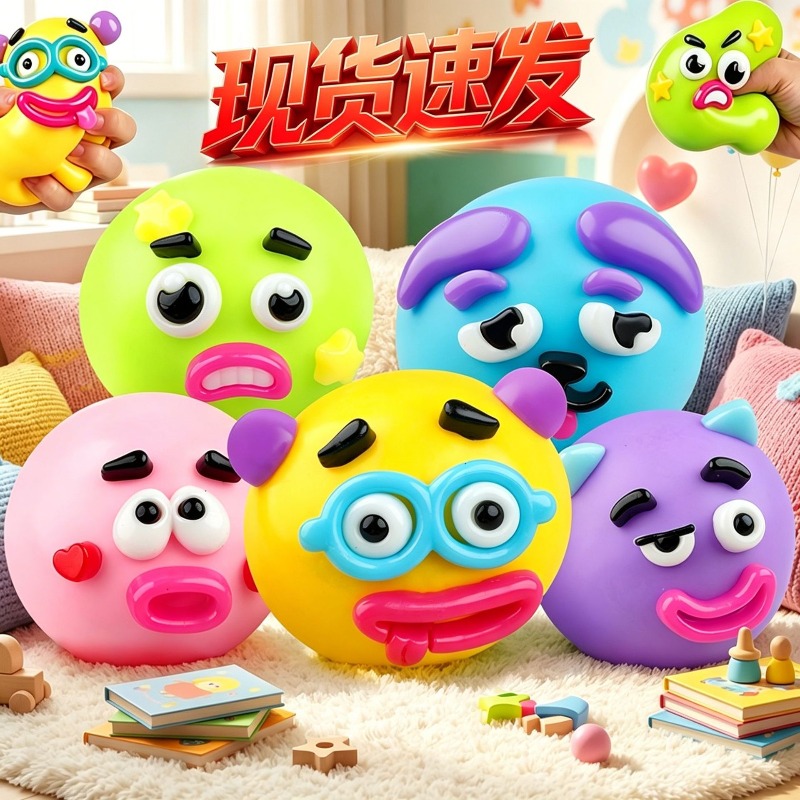 Kendin Yap Smushers Yumuşak Kö - Interactive Squeaky Plush Dog Toy incelemesi ve fiyatı