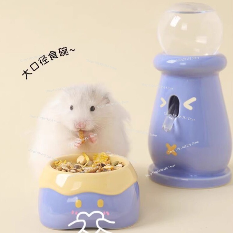 Hamster Seramik Altın Ayı Yeml - Pet Feeders incelemesi ve fiyatı