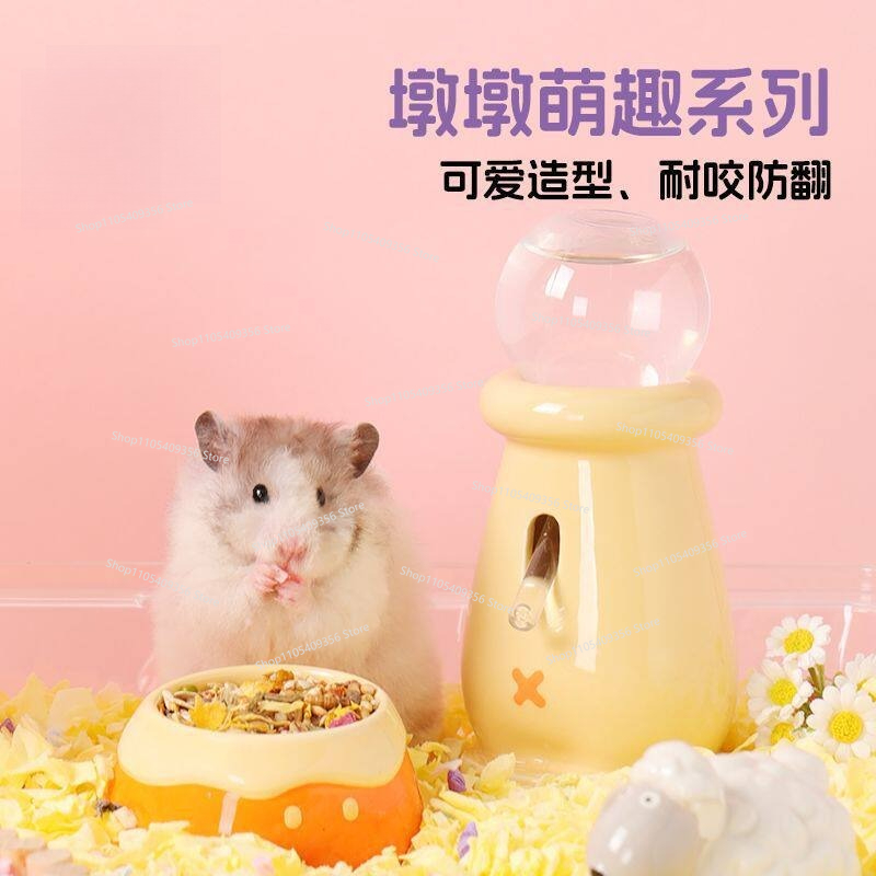Hamster Seramik Altın Ayı Yeml - Pet Feeders incelemesi ve fiyatı