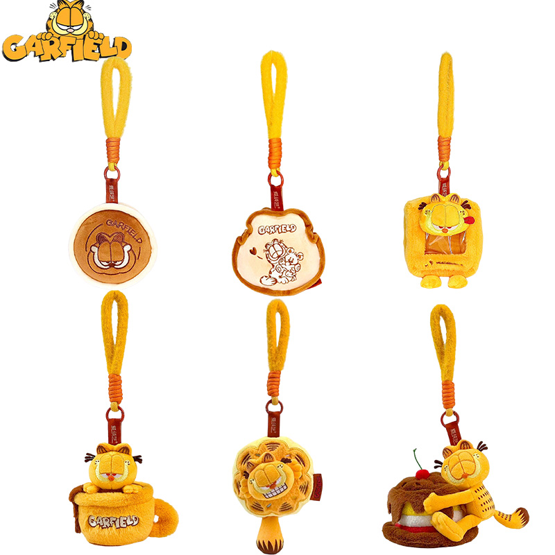 10CM Orijinal Garfield Peluş O - Cat Toys incelemesi ve fiyatı