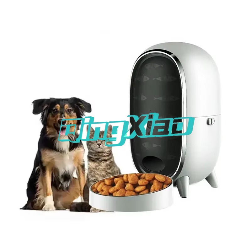 Toptan Akıllı Evcil Hayvan Bes - Pet Feeders incelemesi ve fiyatı