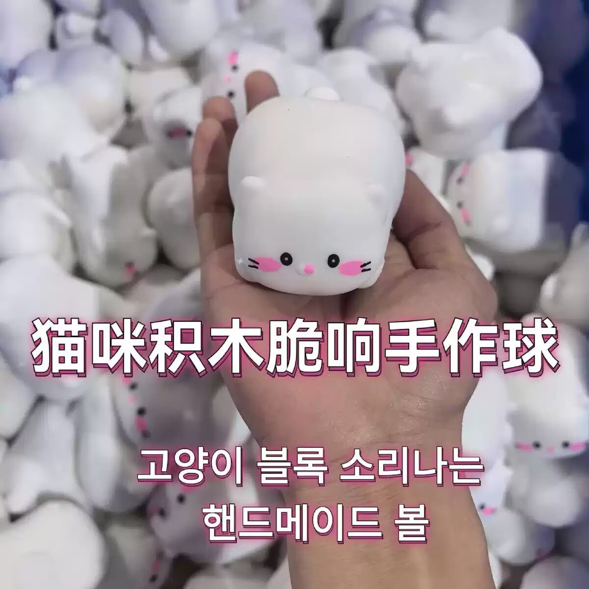 Sevimli Kedi Panda Köpek El Ya - Interactive Squeaky Plush Dog Toy incelemesi ve fiyatı