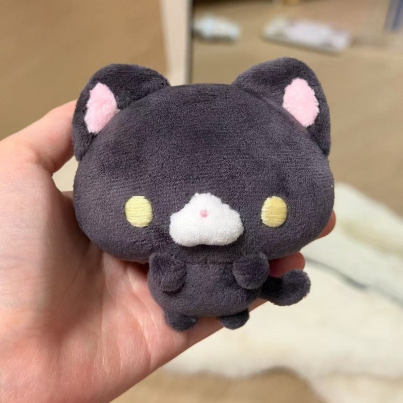 Sevimli Kahverengi Ayı ve Küçü - Cat Toys incelemesi ve fiyatı