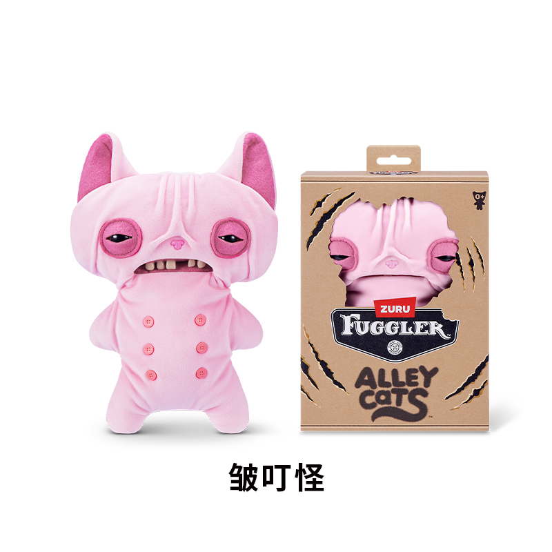Resmi Fuggler Alley Gece Kedil - Cat Toys incelemesi ve fiyatı